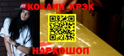 метадон Азнакаево