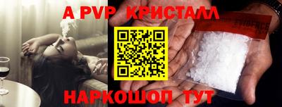 метадон Азнакаево