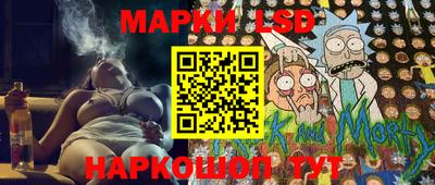 хмурый Абинск