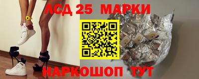 ALPHA-PVP Абакан