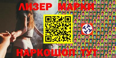 метадон Азнакаево