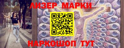 ALPHA-PVP Абакан