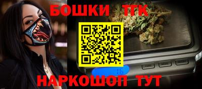 метадон Азнакаево