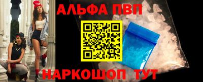 метадон Азнакаево
