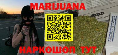 метадон Азнакаево