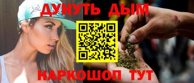 метадон Азнакаево
