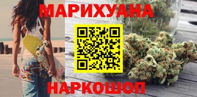 ALPHA-PVP Абакан