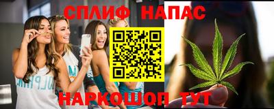ALPHA-PVP Абакан