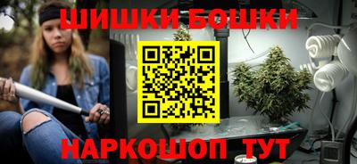 метадон Азнакаево