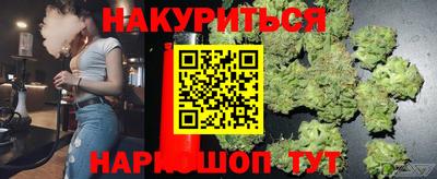 ALPHA-PVP Абакан