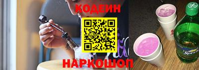 метадон Азнакаево