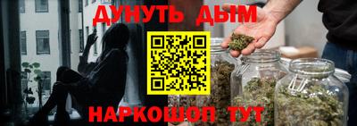 метадон Азнакаево