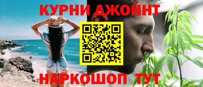 хмурый Абинск