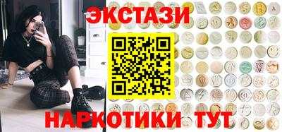хмурый Абинск