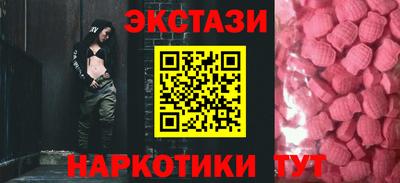 метадон Азнакаево