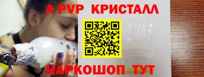 метадон Азнакаево