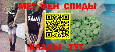 хмурый Абинск