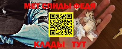 хмурый Абинск