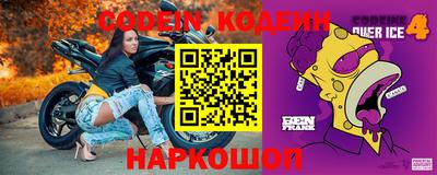 метадон Азнакаево