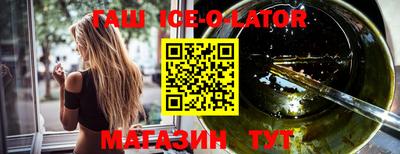 хмурый Абинск