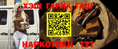 ALPHA-PVP Абакан