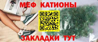 метадон Азнакаево