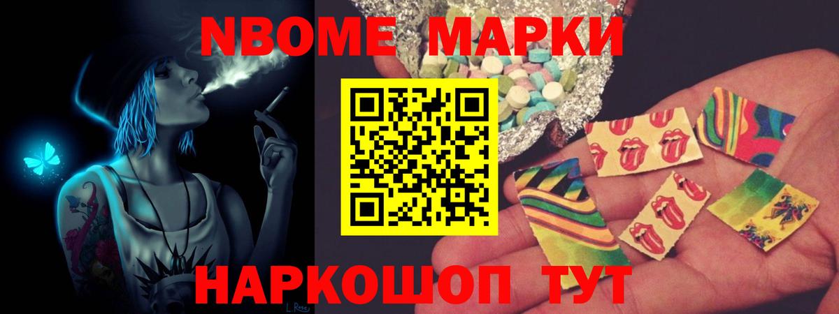 Лсд 25 экстази ecstasy  Вход с VPN  Альметьевск 