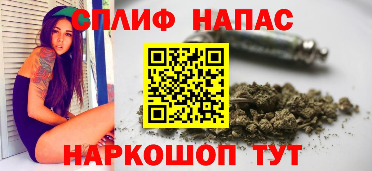 Каннабис ГИДРОПОН Альметьевск